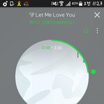 [EXO] 렛<b>미</b><b>럽</b>유 개좋다