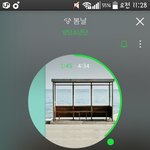[방탄소년단] 개온측이라는것만 나와도 고소당할 놈이 몇놈이니