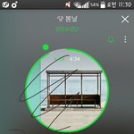 [방탄소년단] <b>침착</b>하게 마우스  잡고 피디엪