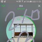 [방탄소년단] <b>아웃</b>사이트에 풰뭬 넣었는데