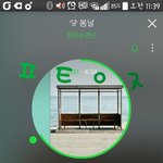 [방탄소년단] 삐들 이거 봤니