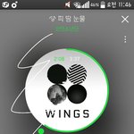 [방탄소년단] 최악임 지금 개온 연락<b>두절</b>에다가 저격글