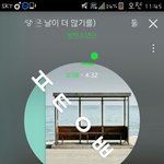 [방탄소년단] 이번껀 좀 심각하다