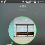 [방탄소년단] 진짜 다들 <b>책임회피</b>  지린다