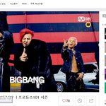 [모두드루와] 방탄 솔직히 !!!!
