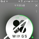 [방탄소년단] <b>왜</b> 다<b>들</b> 책임을 우리한테 돌림??