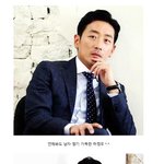 [인정ㅇㅇ] 안경쓰고 지적인 매력 <b>장착</b>한 하정우