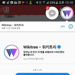 [방탄소년단] 내것도 <b>읽씹</b>함ㅋㅋㅋ큐ㅠㅠㅠ