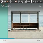 [방탄소년단] 근데 솔직히 타가수때랑 반응너무 <b>다른</b>거아니야?