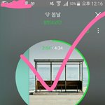 [방탄소년단] 근데 빅힛 이정도면 뭔 말이라도 해라