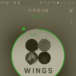 [방탄소년단] 아니 빅힛