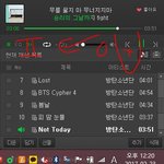 [방탄소년단] 근데 짹 아미들은 놀라울 정도로