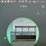 [방탄소년단] 개온 진짜