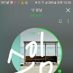 [방탄소년단] <b>전화</b>할수있는 가오가생겼는데