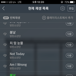 [방탄소년단] 핏백 어디하나라도 ..나와라