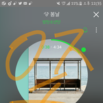 [방탄소년단] 흐름타서빅힛욕하지마