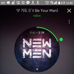 [BTOB] 선공개<b>음원</b>다운