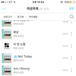 [방탄소년단] 핃백 출처 원래기사에
