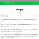 [방탄소년단] 조금이나마 해명