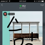 [방탄소년단] 아 위키를 <b>비롯</b>해서 모든 언론사들이