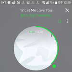 [EXO] 야ㄹㅇ애들 개설레는 영상 ㅊㅊ해드림