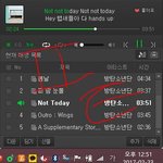 [방탄소년단] 위키나무 얼굴<b>책</b> 기사 링크
