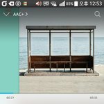 [방탄소년단] ㅋㅋㅋㅋ방밤 내줘라 비킷..