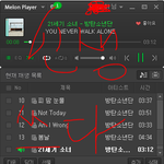 [방탄소년단] 와 근데 진짜 댓글 논리 가관이다