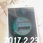 [방탄소년단] 아니 애초에