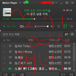 [방탄소년단] 아니 진짜 몰라서 묻는건데