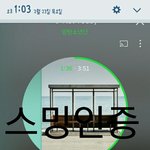 [방탄소년단] ??근데 탄이들 콘서트 중간에 나왔자나