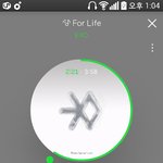 [EXO] 하 <b>쉬바</b> 1시까지 만나기로했는데