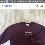 얘들아 내가 <b>화</b><b>알</b>못인데