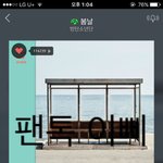 [방탄소년단] 애초에 타가수가<b>vcr</b> 논란됐을때는 다 주최측 욕하다가