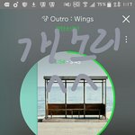 [방탄소년단] 무대<b>vcr</b>로 욕먹는게 어이없는이유