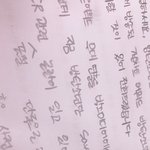 [방탄소년단] 박스전화안받어 ..개답답