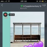 [방탄소년단] 솔직히