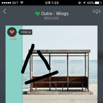 [방탄소년단] ? 막<b>냉이</b> 졸업식날 기자도 밥먹었어 ?