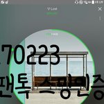 [방탄소년단] 제일 이해가 안되는게