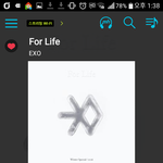 [EXO] 시1발 드리<b>미</b> 후보에 있는데 3위한 거 보고 변백현이...