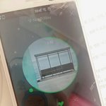 [방탄소년단] 아니 자꾸 <b>검토</b> 어쩌구