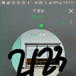 [방탄소년단] 아니 근데 노시그널 피드백은 나온거 아님?