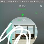 [방탄소년단] 난 빅힛이