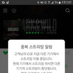 [방탄소년단] 우리 어떻게든 욕먹게 돼있다? 이순서일듯ㅋㄱㄱㅋ