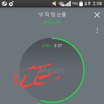 [방탄소년단] 뭔 꼭두<b>각시</b>야 무논리갑인데 ㅋㅋㅋ