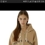 <b>교복위</b>에입을껀데 추반부탁해!!!!!!!