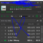 [방탄소년단] 아니 나는 저기에 동조하는 사람이 있다는게 더 웃...