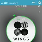 [방탄소년단] 야 나 레알 자존심건드리는글봄