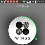 [방탄소년단] 꼭두<b>각시</b> 이불킥각이닼ㅋㅋㅋㅋ