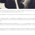 [드루와] 영상표절이 <b>가온</b>측과는 무관하다는 증거